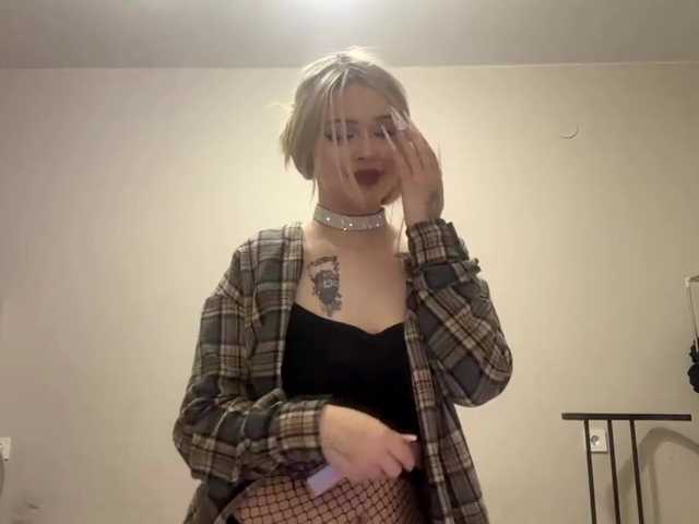 angelenabuote online