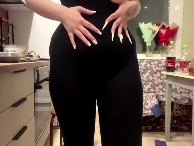 AngelenaBuote live cam on BongaCams