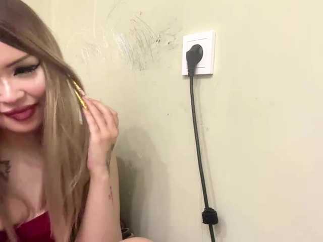 AngelenaBuote