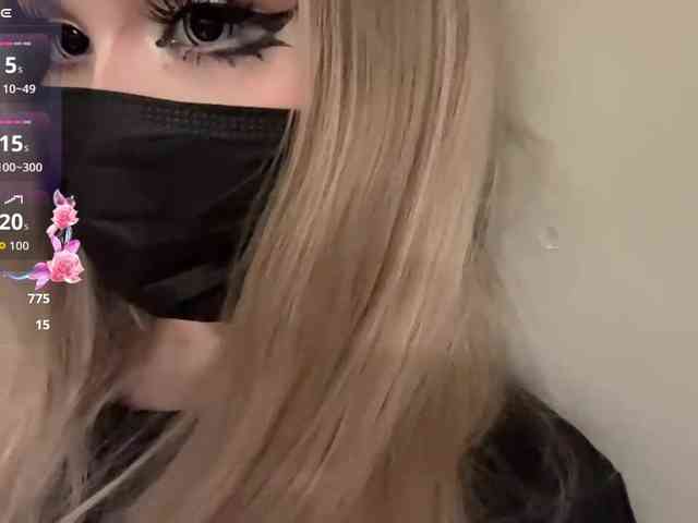 AngelenaBuote webcam