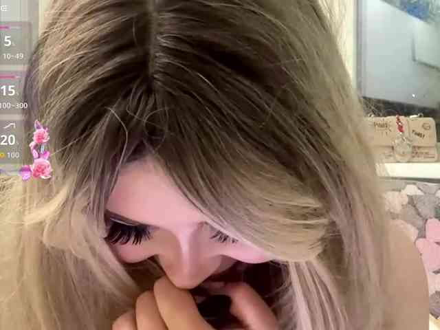 AngelenaBuote webcam