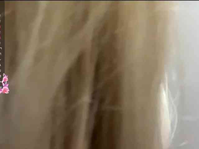 AngelenaBuote webcam