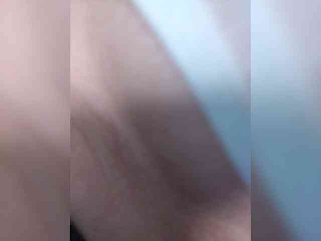 Alya-8 webcam