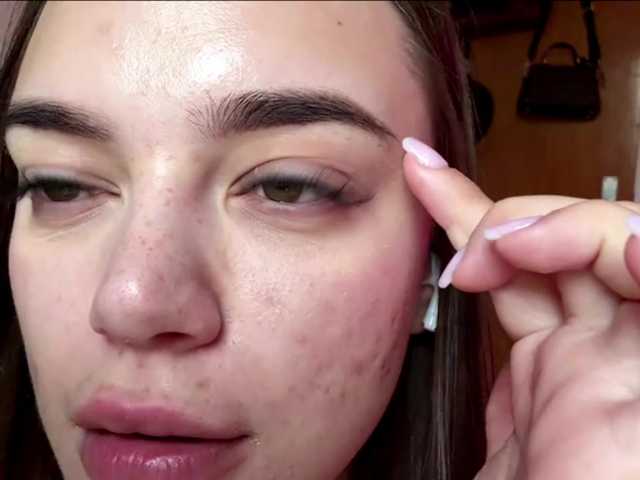 beautymira cam belle