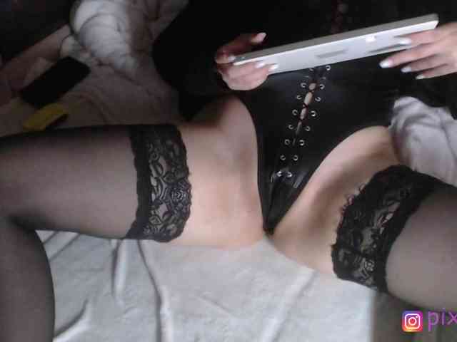 PixieLips webcam