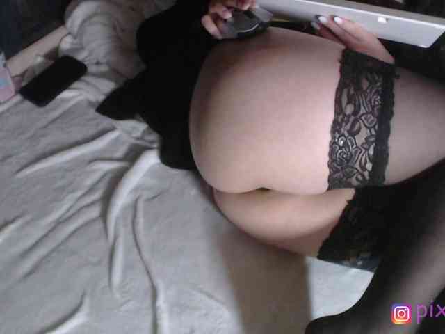 PixieLips webcam
