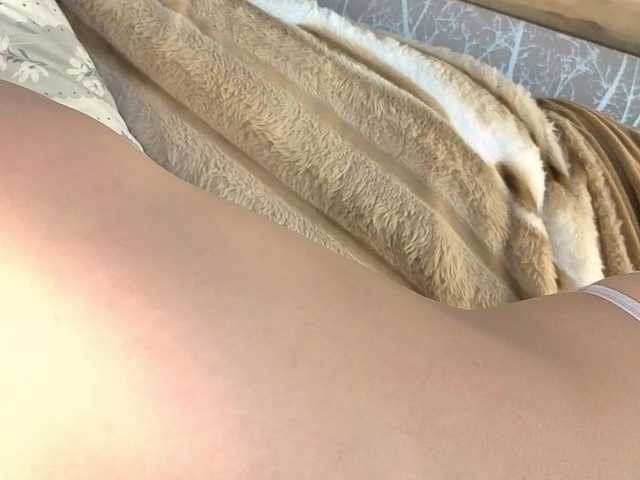 AlisaFreshly