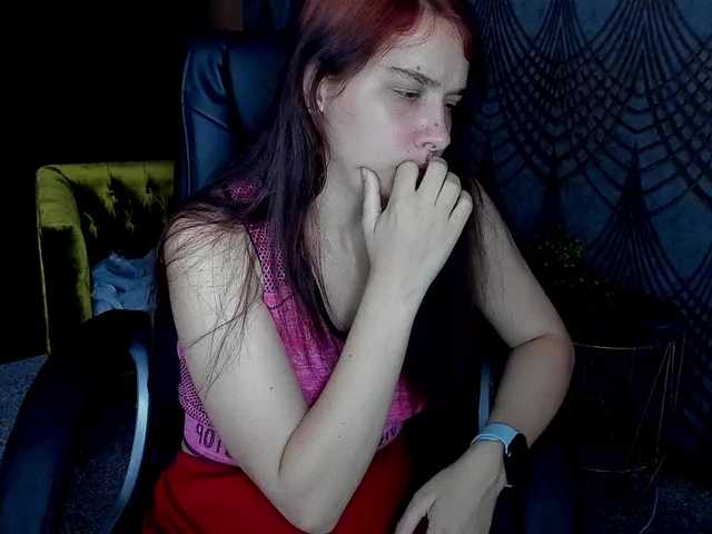 Preview of livia-shy