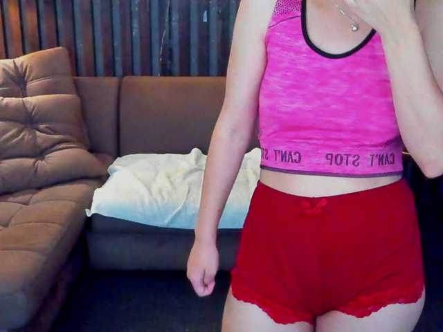 Livia-Shy live cam on BongaCams