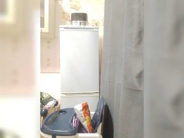 Live трансляция Kiskasibiri - Runet.cam