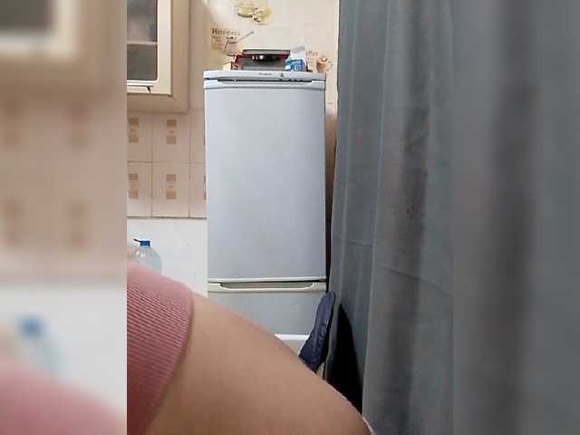 Kiskasibiri live cam on BongaCams