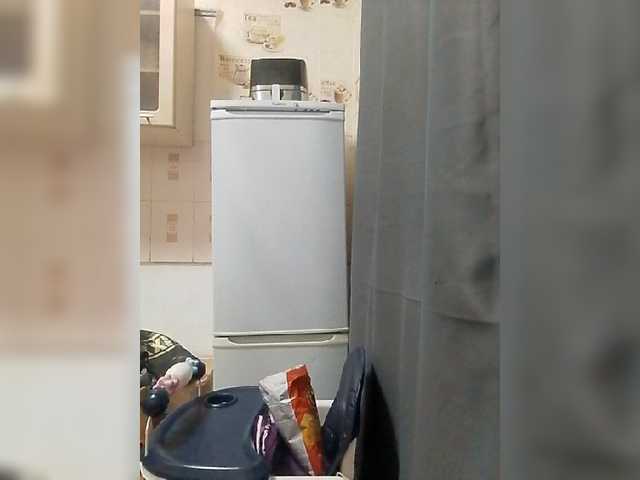 Kiskasibiri live cam on BongaCams