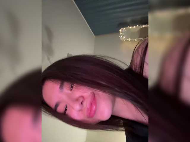Myyrrr