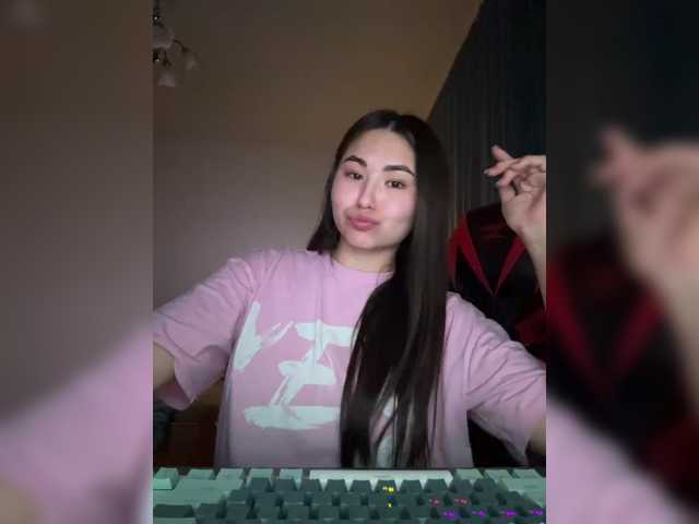 Myyrrr