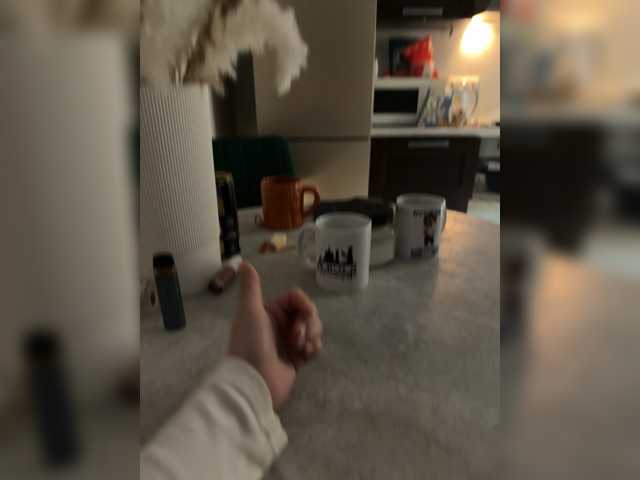 Myyrrr
