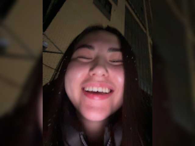 Myyrrr live cam