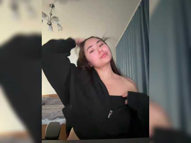 Myyrrr
