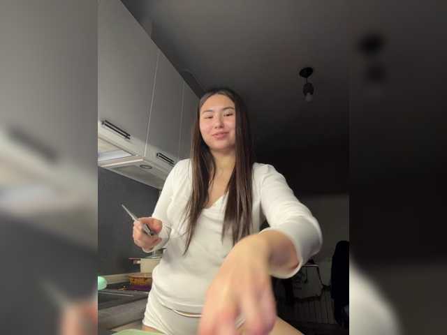 Myyrrr live cam
