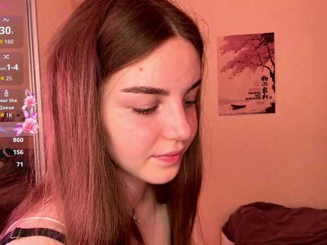 HereLora live webcam show