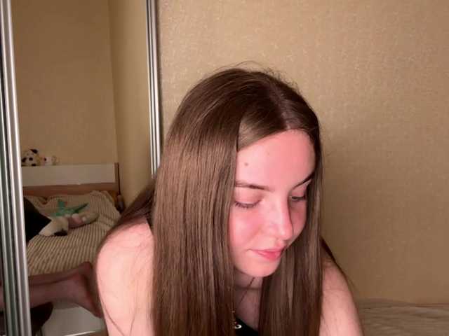 HereLora
