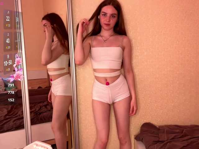 HereLora