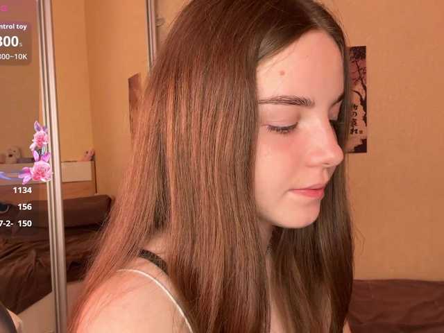 HereLora live webcam show