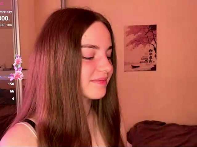 HereLora live webcam show