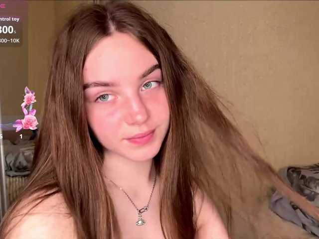 HereLora live cam on UnifiedCams