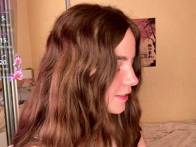 HereLora live cam on BongaCams