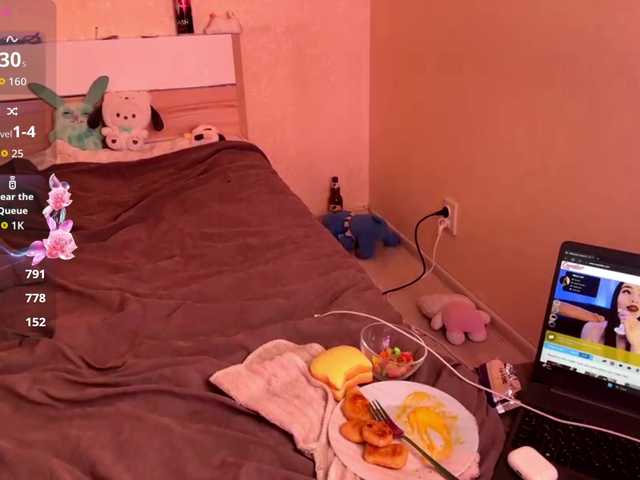 HereLora live cam on BongaCams