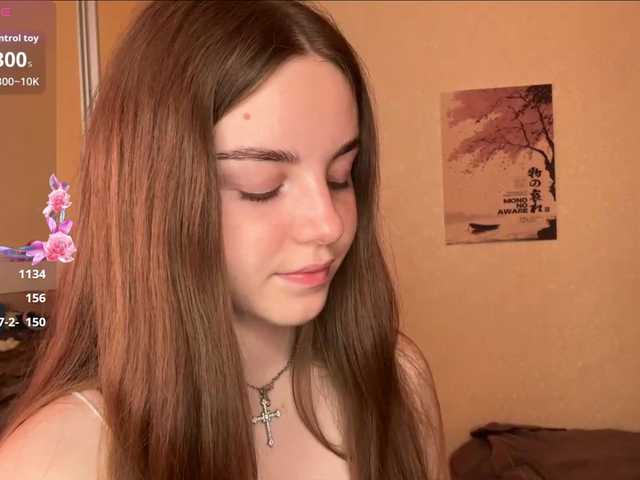 HereLora live webcam show