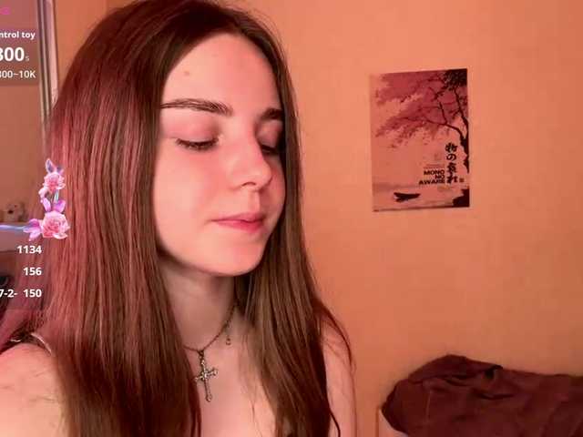 herelora online