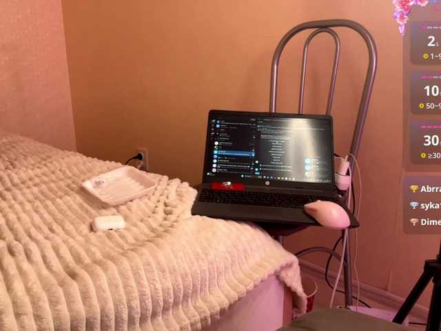 HereLora live cam on BongaCams