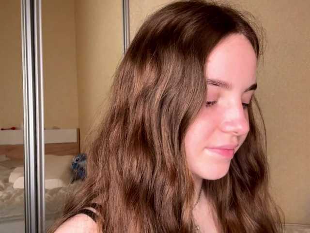 herelora cam belle