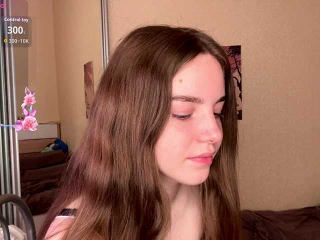 HereLora live cam on BongaCams