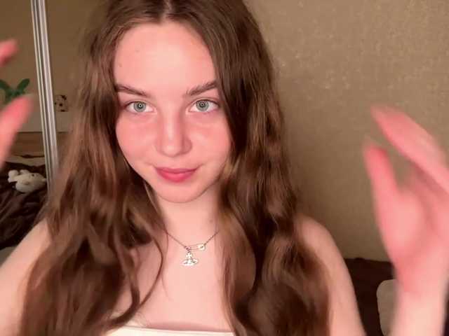 HereLora