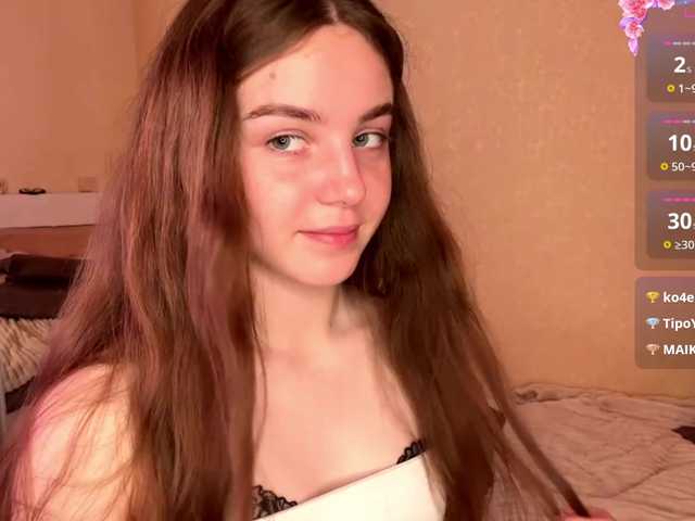 herelora