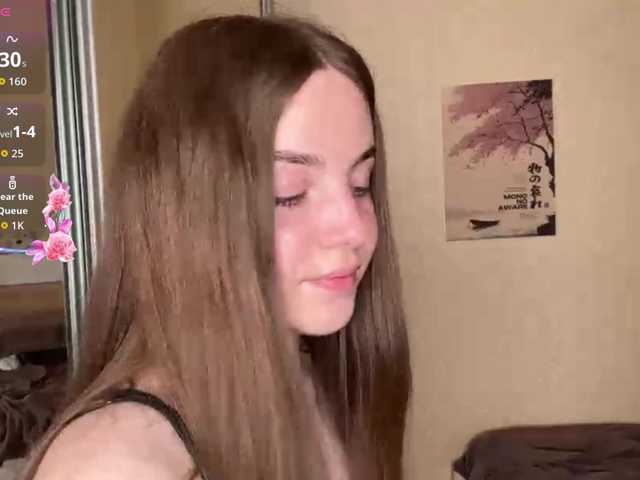 HereLora live webcam show