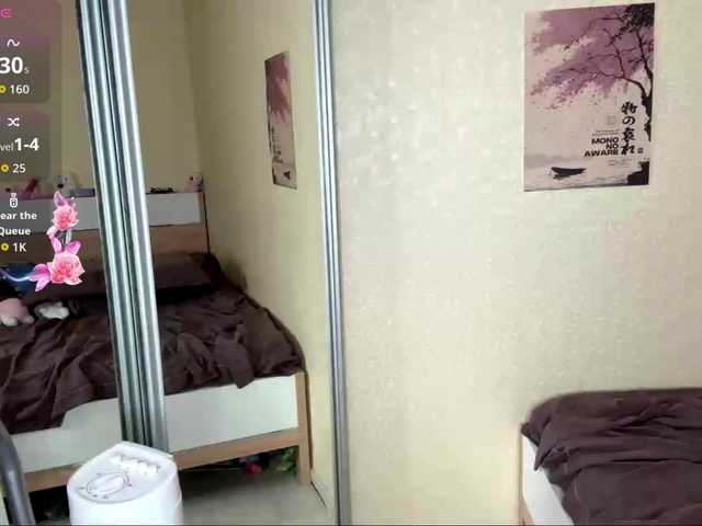 HereLora live cam on BongaCams