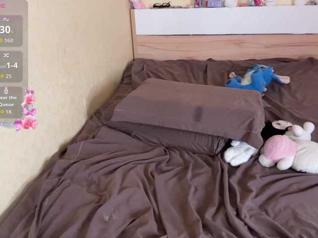 HereLora live webcam show