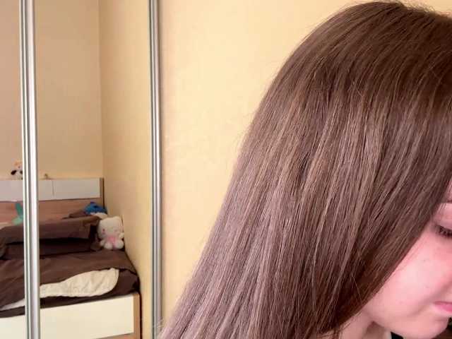 HereLora
