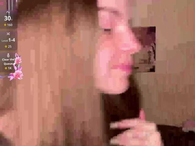 HereLora live webcam show