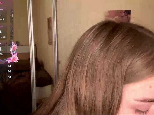 HereLora live webcam show