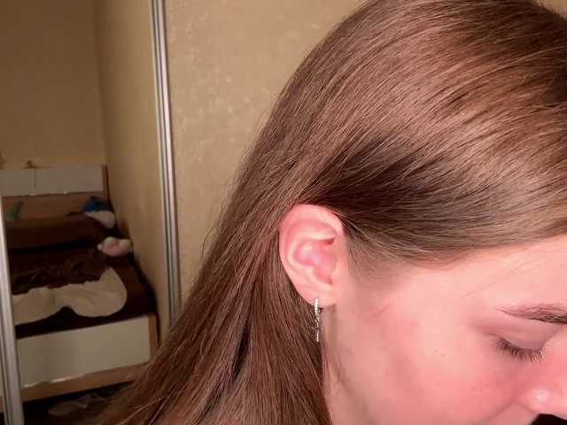 Live трансляция HereLora - Runet.cam
