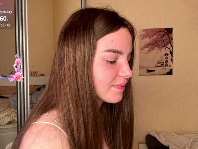 HereLora live cam on BongaCams