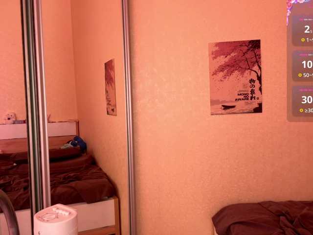 HereLora live cam on BongaCams