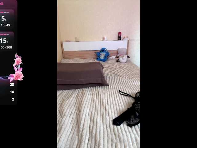 HereLora live cam on BongaCams