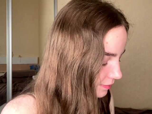 Live трансляция HereLora - Runet.cam