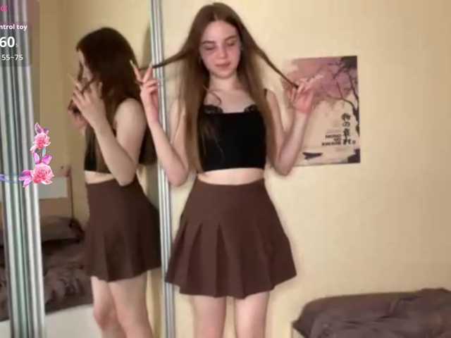 HereLora live webcam show