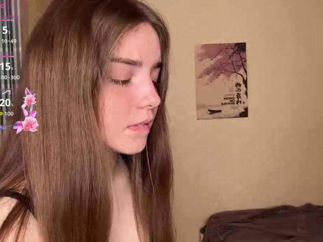 HereLora live webcam show